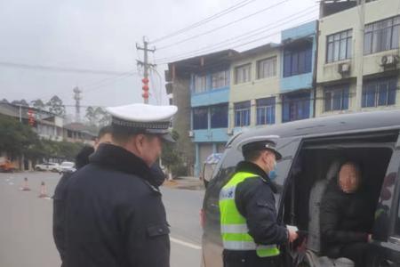 三超两乱指什么