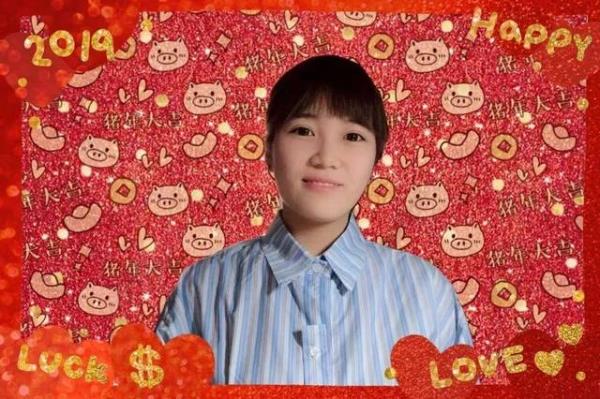 福如蘡茀至。这句话怎么解释
