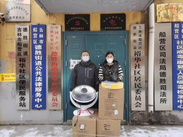 包联单位是什么