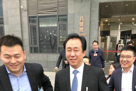 许家印车牌