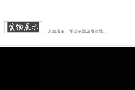 机车壶对紫砂壶有什么危害