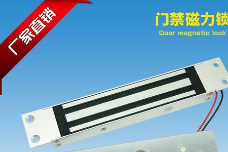 电磁锁通电不吸合是什么情况