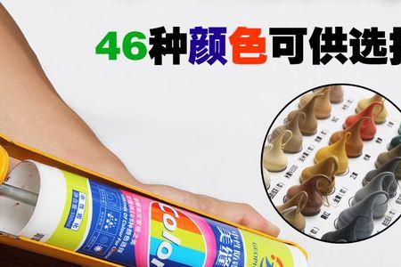 边缝玻璃胶上怎么才能刷乳胶漆