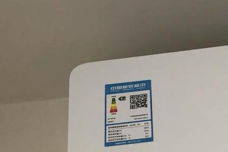 华凌406测评