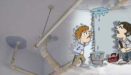 漏水官司楼上是不是百分百输