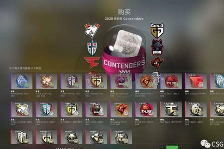 csgo2022大行动啥时候出
