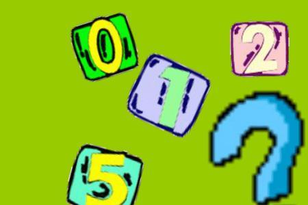 险猜一数字