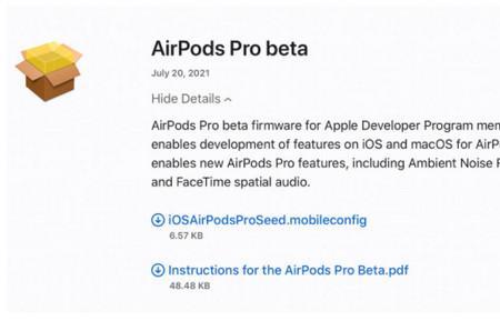 怎么给airpods固件更新