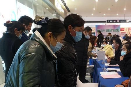 2022天津国展中心人才招聘会时间