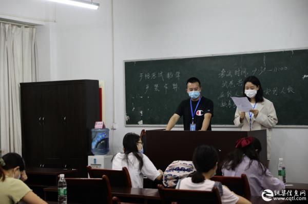 志愿者需要考试吗