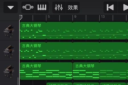 库乐队怎么分离音乐和人声