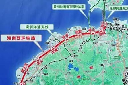 环海南岛高铁时刻表2021年