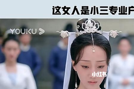 沉香如屑大写字母怎么写