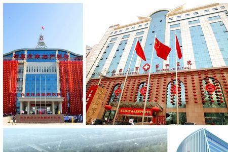 石家庄阳孕妇能去什么医院生产