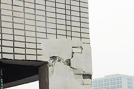 一楼外墙根部渗水