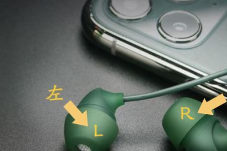 苹果3代耳机容易从耳朵里滑出来