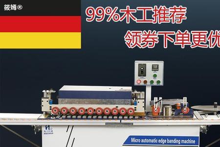 油锯低温时怎么调热风