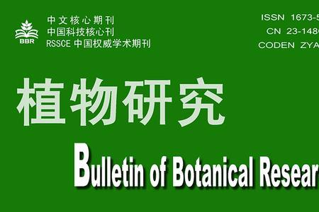 马世俊提出来的生态规律