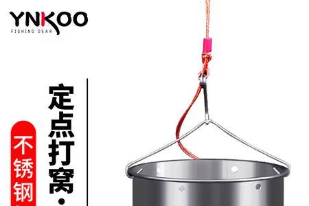打窝神器