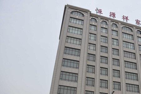 上海鑫裕盛这家公司怎么样