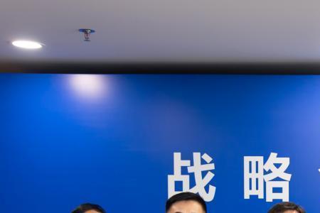 烟台有盛京银行吗