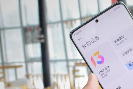 红米k50pro怎么取消高清通话