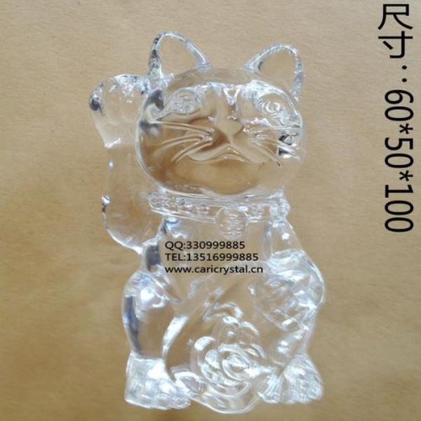 招财猫本金有望退还吗