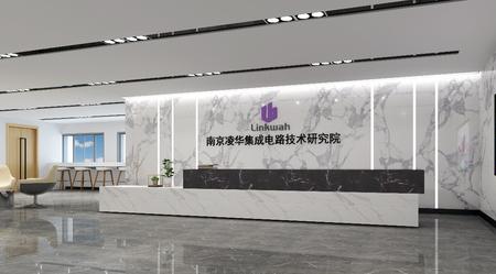 南京天朗电子科技有限公司介绍