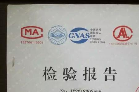 灶具哪些执行标准符合国家规定