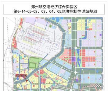 郑州港区到市区需要什么手续