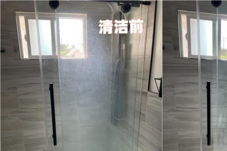 灰玻璃上的烧痕怎么能擦掉