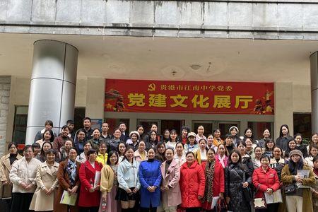 2021年贵港市江南中学一本人数