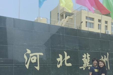 河北祖冲之中学升学率怎么样