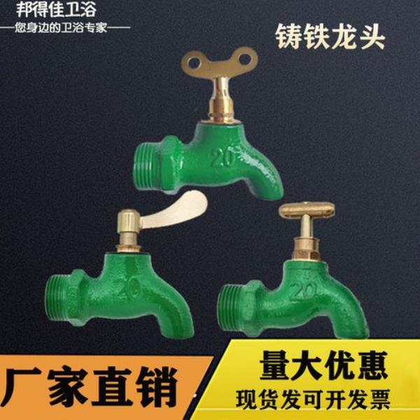 四快四慢是什么
