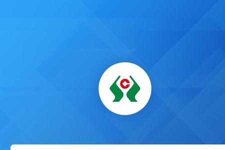 农信易扫可以电脑登录吗