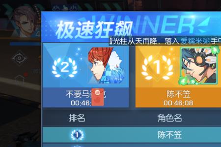 换赛道需要把之前关注的取关吗