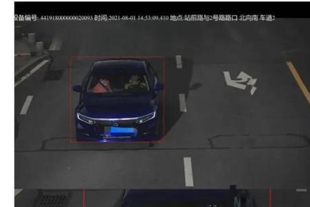 高速上副驾驶可以光膀子吗