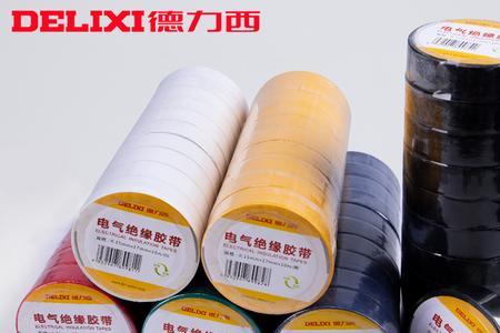 pvc电气胶带，与绝缘胶带的区别