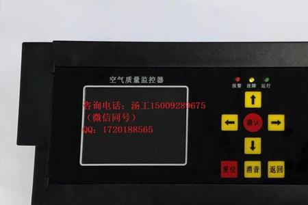 一氧化碳控制什么风机