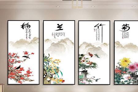 电视墙悬挂梅兰竹菊好不好