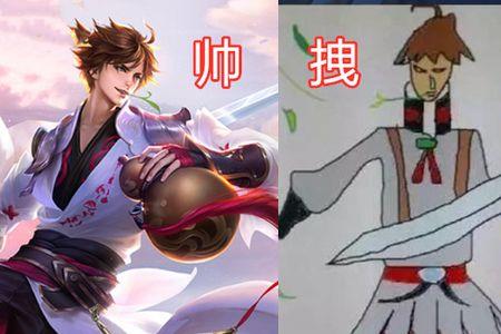 李白究竟是不是外星人