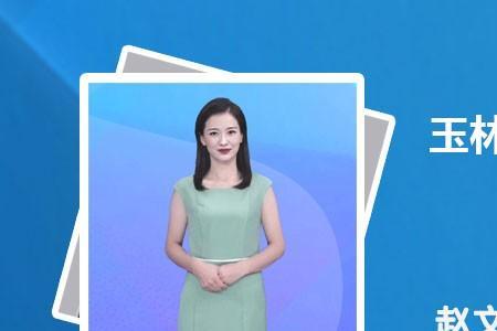 四级残疾人动手术报销多少钱啊