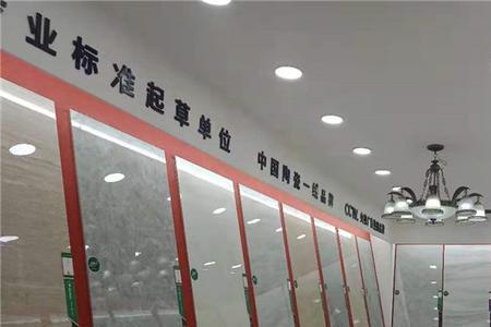 五金店有瓷砖吗