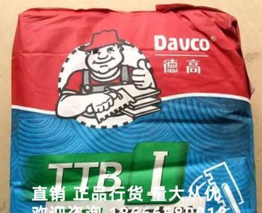 瓷砖胶干了之后有硬度吗