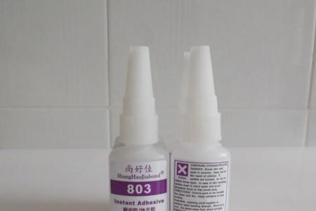 用什么胶粘硬塑料最牢固