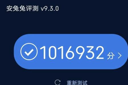 为什么5000毫安的手机耗电有点快