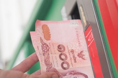 什么银行可以换多米尼加币