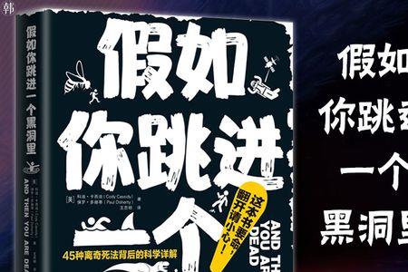 一个又一个的一是几声