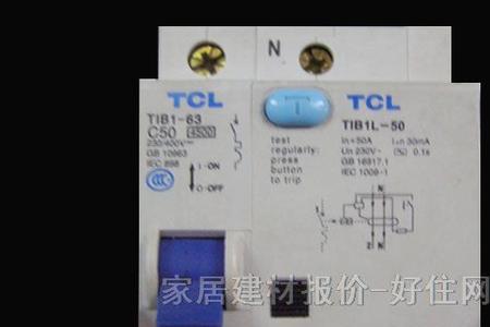空开1p与1p+n的优缺点