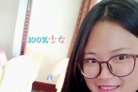 35岁宝妈面试技巧